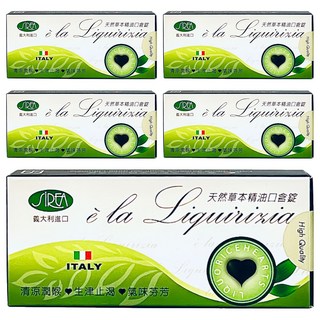 SiREA 義大利天然草本精油口含錠, 30顆, 5盒