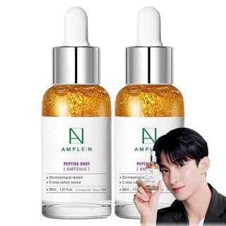 앰플엔 펩타이드샷 앰플, 30ml, 2개