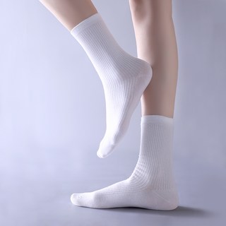 BASE ALPHA ESSENTIALS 女款素色羅紋長筒襪 10入