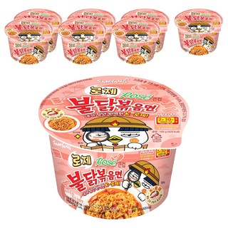 불닭볶음면 로제 큰컵 105g, 8개