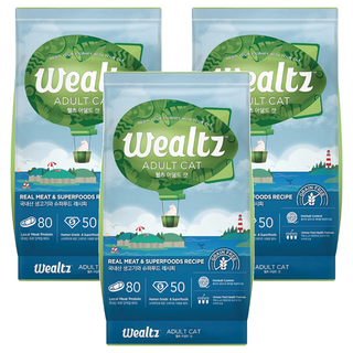 Wealtz 維爾滋 成貓食譜 天然無穀寵物糧, 1.2kg, 3袋, 無穀