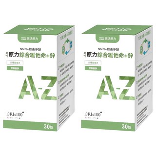 悠活原力 原力男性綜合維他命 + 鋅, 30顆, 2個