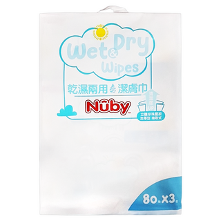 Nuby 乾濕兩用潔膚巾 抽取式, 80張, 3包
