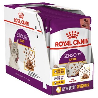 ROYAL CANIN 法國皇家 皇家饗宴主食濕糧 12包, STW 豐富鮮味, 1.02kg, 1盒