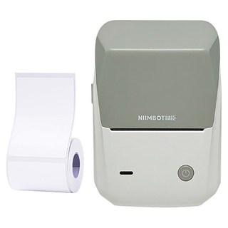 NIIMBOT 標籤機 附標籤紙 B1, 淺沙色, 1組