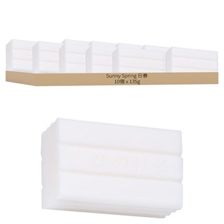 Sunny Spring 日春 神奇去污皂 15.5 x 10.5 x 8cm 10個, 135g, 1組