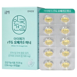 AG HEALTH iMega rTG Omega-3補充膠囊, 60顆, 1個