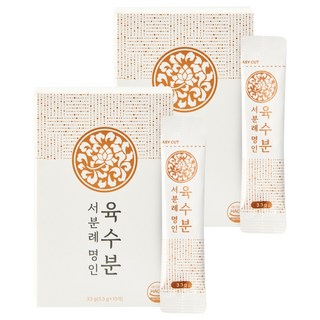 西分禮大師牛肉湯 10p, 2個, 33g