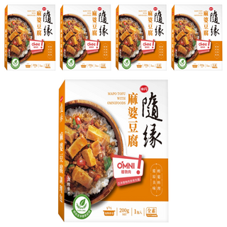 味丹 隨緣 麻婆豆腐調理包 全素, 200g, 5盒