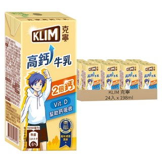 KLIM 克寧 高鈣成長牛乳, 198ml, 24入