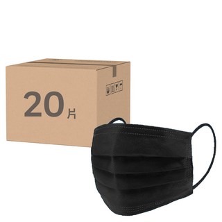 COMFIZ 康菲 涼感平面醫療口罩 單片包裝, 沉穩黑, 10片, 2盒