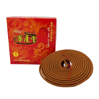 華慶堂 高級環香 10入 2盒, 1入, 檀香、烏沉