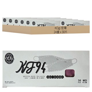 KOgi 宏瑋 kf94三層醫療口罩 綜合, 30片, 24盒, 三層式 高雅華貴