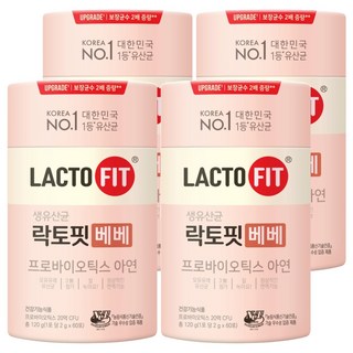 Chong Kun Dang 鍾根堂 LACTO-FIT LACTO-FIT益生菌粉隨身包 60條入, 60條, 120g, 4罐