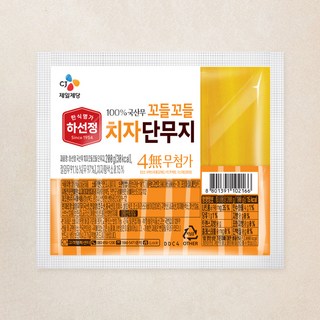 하선정 치자 꼬들 단무지, 200g, 1개