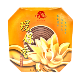 如意 環保香環, 檀香