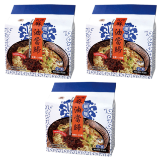 承昌食品 麻油當歸細麵 純素, 無人工添加物 無添加防腐劑、味精 蒸煮乾燥不經油炸,快煮3分鐘, 800g, 3袋