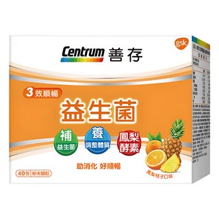 Centrum 善存 三效順暢益生菌粉末顆粒, 40包, 2g, 1盒
