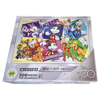 HUNDRED PICTURES 百耘圖 Disney 迪士尼百年慶典拼圖 300片, 繽紛大頭照, 1盒