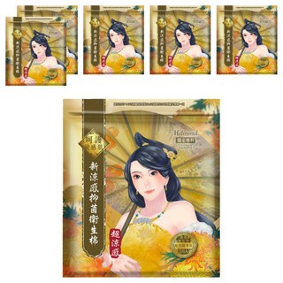 Mdmmd. 明洞國際 新涼感抑菌衛生棉 夜用加長型 獨家專利芯片 雙層密封包裝 超強吸水力 呵護敏感肌, 夜用加長型 41cm, 5片, 6包