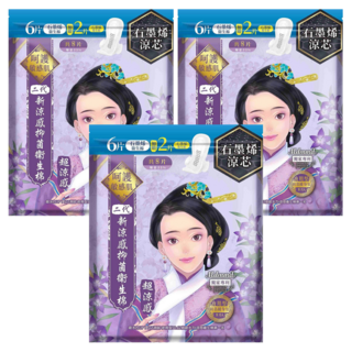 Mdmmd. 明洞國際 後宮二代 石墨烯超涼感衛生棉 增量版, 夜用型(33cm), 8片, 3包