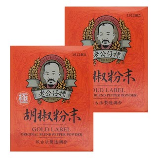 老公仔標 胡椒粉末, 600g±10g, 2盒