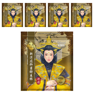 Mdmmd. 明洞國際 新涼感抑菌衛生棉 後宮 5片 超薄超透氣, 夜用加長型(41cm), 5包