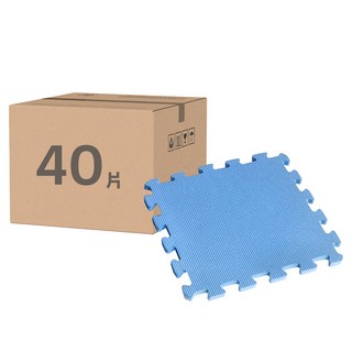 環保無毒防滑EVA巧拼地墊, 32 x 32 x 1cm, 藍色, 3kg, Set 40片