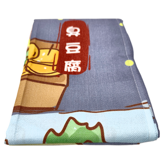 小銅板 白亞麻門簾, 台灣美食