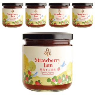 LOLA 蘿拉 手工草莓果醬 天然農場季節水果, 250g, 5罐
