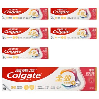 Colgate 高露潔 全效專業抗敏感牙膏, 150g, 6條
