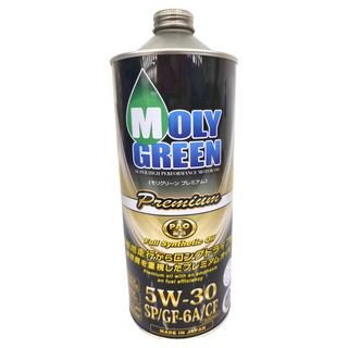 MOLYGREEN PREMIUM 5W/30 1L 全合成機油 燃料效率, 1瓶
