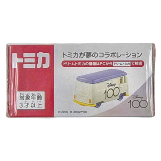TOMICA DS 100週年巴士 經典版 紫色 3歲以上, 1個