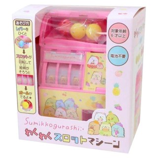 角落生物 S/G 迷你拉霸機玩具, 1個