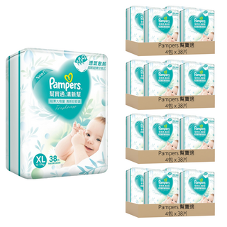 Pampers 幫寶適 原廠公司貨 清新幫黏貼型紙尿褲/尿布 12~17kg, XL, 608片