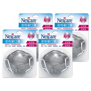 3M Nexcare 活性碳口罩 防粉塵 防臭氣, 1入, 4個, 灰色