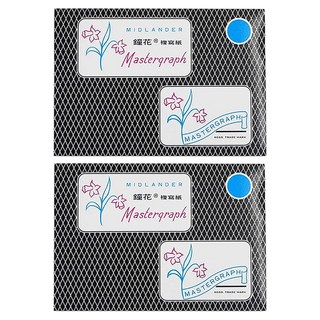 Mastergraph 英國鐘花 單面藍 發票用複寫紙, 115 x 165mm, 40張