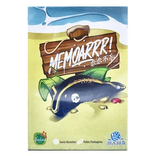 念念不忘 Memoarrr! 桌遊 40張大尺寸卡牌 1人遊戲規則, 1盒