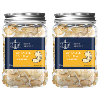 盛香珍 king無調味腰果罐, 2個, 350g