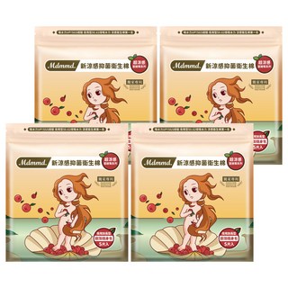 Mdmmd. 明洞國際 超涼感蔓越莓系列 新涼感抑菌衛生棉 添加蔓越莓精華 私密護理 41cm, 夜用加長型 41cm, 5片, 4包