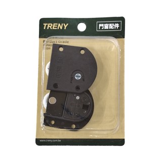 TRENY B拉門 日式7030衣櫥 下輪 門窗配件 NYLON材質, 1個