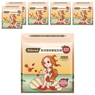 Mdmmd. 明洞國際 超涼感蔓越莓系列 新涼感抑菌衛生棉 添加蔓越莓精華 私密護理 41cm, 夜用加長型 41cm, 5片, 6包