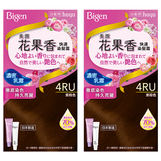 Bigen 美源花果香快速染髮霜 濃密乳霜質地 淡雅花果香 持久亮麗, 4RU紫棕色, 2盒
