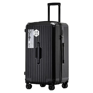 KOLKO 大容量胖胖防撞行李箱 登機箱 A0172-6, 亮面黑, 20吋
