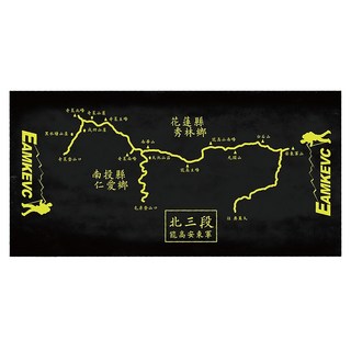 EAMKEVC 伊凱文 中央山脈大縱走系列登山頭巾, 北三段