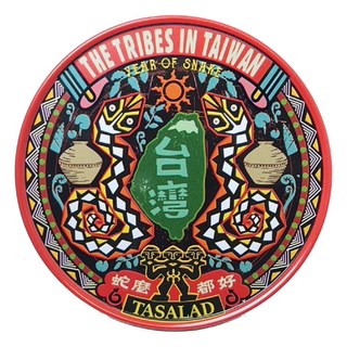 木子創意 台灣印象 圓形磁鐵杯墊 馬口鐵材質 台灣製造, 愛台丸, 1個