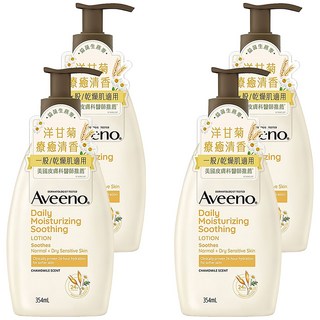 Aveeno 舒緩保濕乳 洋甘菊, 354ml, 4瓶