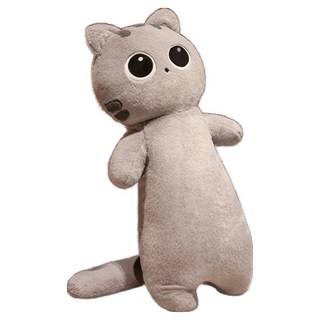 nature times 亮晶晶貓咪身體抱枕, 灰色