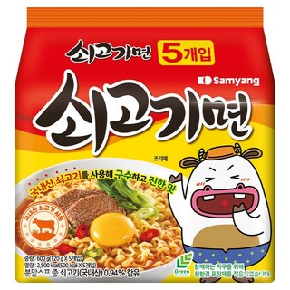 삼양 쇠고기면 120g, 5개
