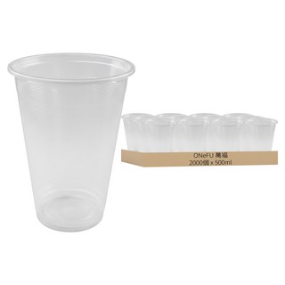 萬福 透明杯 AO500 口徑95mm, 1箱, 500ml, 2000個裝